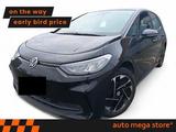 Volkswagen ID.3 Pro 62kWh - Volkswagen ID.3 aus 2023