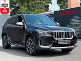 BMW X1 xDRIVE 30e INNOVATION*ACC*LED*HUD*H&K*AHK* - BMW X1 xDrive30e Gebrauchtwagen