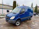 Mercedes-Benz Sprinter 316CDI*Allrad4X4*Reifen neu*L2*Schalter - Angebote
