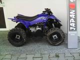 Yamaha YFZ50 Neufahrzeug No YFM90 YFM110 ab2769€ - Offers matching your search criteria