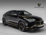Lamborghini Urus SE - Lamborghini Urus mit Hybrid-Antrieb