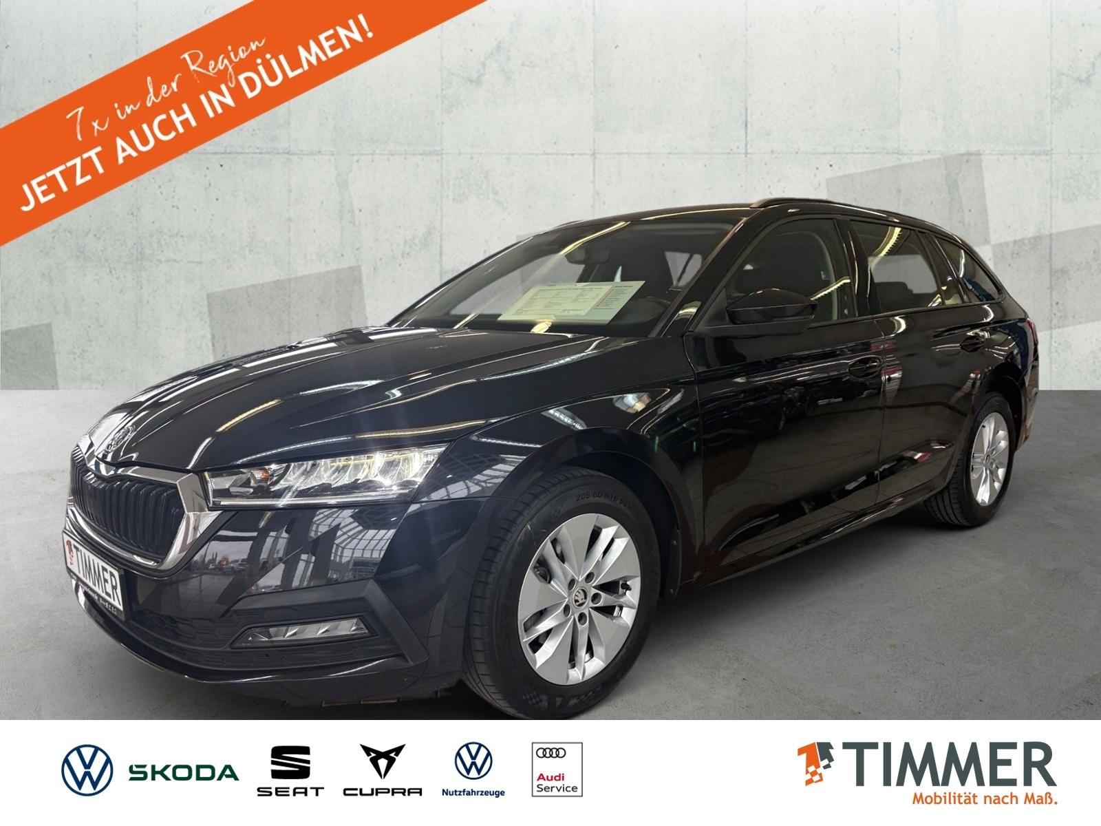 Skoda Octavia Combi 1.5 TSI +LED +NAVI +SHZ +DAB +ALU
