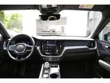 Volvo XC60 Plus Dark B4, Panorama ,AHK, Standheizung - Volvo XC60 in Mannheim