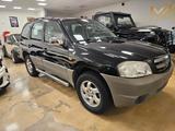 Mazda Tribute 2.0 Comfort  Adventure  4X4 - mit LPG-Antrieb: Allradantrieb, Geländewagen, 2.0
