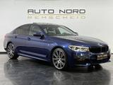 BMW 540 i M-Sport Limo.*S.Dach*HeadUP*360°*Memory* - BMW 540 in Wuppertal