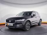 Volvo XC60 B4 Essential AHK+FAP+PAP+SH+WP+NAVI+LM 19+ - Volvo XC60: Essential