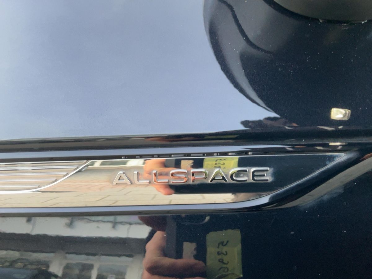 Volkswagen Tiguan Allspace - Bild 16