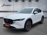 Mazda CX-5 2.5 e-SKYACTIV Exclusive Line 2WD Automatik - Mazda CX-5 aus 2025