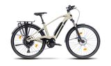 Fantic LIVING Y L  - Fantic E-Bikes