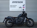Honda CMX 500 Rebel S | ABS | 40km | - CHOPPER VON 251 BIS 500 CCM