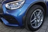 Mercedes-Benz GLC 43 AMG 4M Coupé AMG AHK+HEADUP+DISTRO+360° - gebrauchte Mercedes-Benz GLC 43 AMG aus dem Jahr 2023
