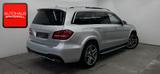 Mercedes-Benz GLS 400 4M AMG 7SITZ+PANO+AHK+LUFT+LED+360+MEMO+ - Mercedes-Benz GLS 400 aus 2018