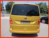 Volkswagen MULTIVAN TREND 20 TDI 150PS DSG 7Si+NAVI+2xKLIMA - : Gold, TDI