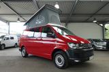 Volkswagen T6 ''OceanCamper by BonVoyage'' neuer Ausbau - Angebote entsprechen deinen Suchkriterien