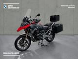 BMW R 1200 GS - BMW Motorräder in München