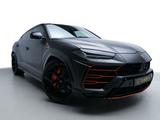 Lamborghini Urus NOVITEC FELGEN&ABGASNALANGE*B&O*23"*CARBON - : Felge