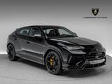Lamborghini Urus Performante