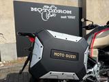 Moto Guzzi V85TT Travel - Offers