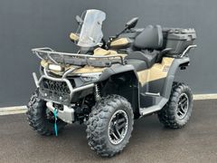 CFMOTO CForce 1000 OVERLAND inkl GRIFF- und SITZHEIZUNG