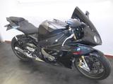 BMW S1000RR / SC Project Auspuff - VON 751 BIS 1000 CCM