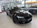BMW M5 Lim. Comp. M Driver´s Pack. Keramik AKRA - BMW M5 mit Benzin-Antrieb: Kombi