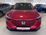 Honda HR-V e:HEV 1.5 i-MMD Hybrid Advance - Honda HR-V Advance mit Hybrid-Antrieb (Benzin/Elektro)