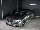 BMW M2 Coupe *EIBACH*H&K*KAMERA*CARBON*DAB* - BMW M2 Gebrauchtwagen