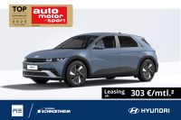 Hyundai IONIQ 5 - Vorschau Bild 1