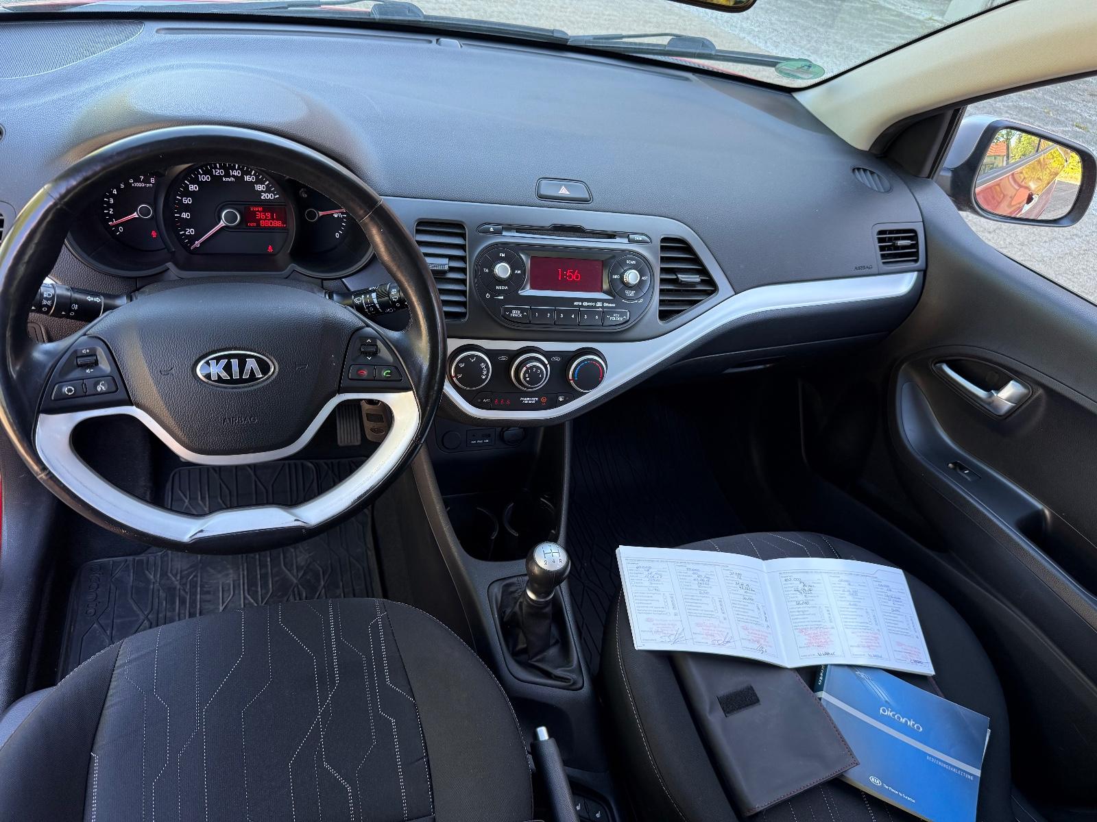 Kia Picanto 1.2 FIFA World Cup Edition