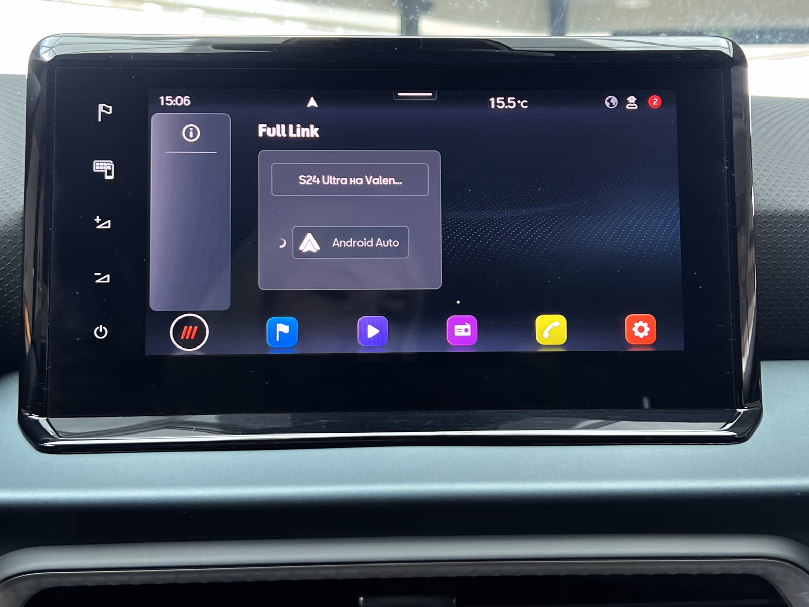SEAT Arona 1.0 TSI Xperience Kamera Navi LED SHZ ACC, миниатюра 14