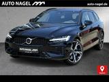 Volvo V60 Recharge T6 Plus Dark /Sitzhzg./Google/LED// - Volvo V60 in Hamm