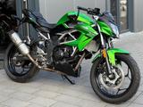 Kawasaki Z 125 *sehr guter Zustand*Sportauspuff*Spiegel* - Offers