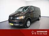 Volkswagen T6 Multivan COMFORTLINE 2.0TDI 204PS ACC.AHK.NAV - gebrauchte VW T6 Multivan aus dem Jahr 2015
