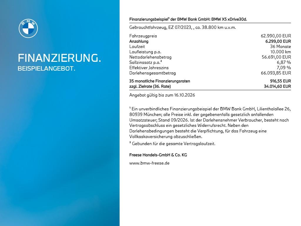 BMW X5 xDrive30d AHK Laser HEAD-UP SITZBELÜFT PANO