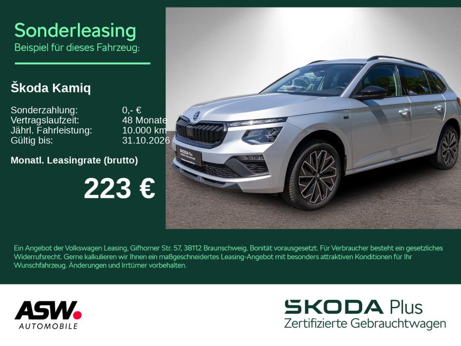 Skoda Kamiq Tour 1.0 TSI DSG LED Navi RFK ACC SHZ AHK