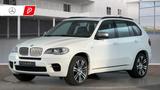 BMW X5 M50d M-PAKET Leder Navi PANO Kamera Head Up - BMW X5 Gebrauchtwagen in Aachen