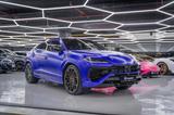 Lamborghini Urus*SE*HYBRID*MASSAGE*3xTV*NEW - Lamborghini Urus: Se