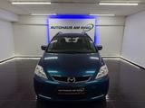 Mazda 5 Exclusive 7-SITZ KLIMAAUT 2xPDC AHK - Mazda 5 Gebrauchtwagen in Duisburg