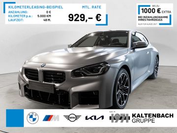 BMW Leasingangebot: BMW M2 Coupe LED HUD NAVI H/K KAMERA LEDER SHZ PDC