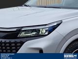 DFSK Fengon E5 Plug-In Hybrid+3Jahre Garantie +7Sitz+ - DFSK Fengon E5 SUV