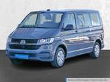 Volkswagen T6.1 Multivan 2.0 TDI Family AHK SHZ - gebrauchte Volkswagen T6 Multivan aus dem Jahr 2021