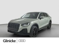 Audi Q2 - Vorschau Bild 1