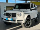Mercedes-Benz G 500 Final Edition - Mercedes-Benz G 500 in Bielefeld