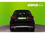 Mercedes-Benz GLC 220 d 9G 4Matic +LED+NAVI+KAMERA+LEDER - Mercedes-Benz GLC 220 Gebrauchtwagen in Hamburg