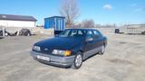 Ford Scorpio - Ford Scorpio