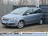 Opel Zafira B 1.8 7-SITZER KLIMA MP3 TEMP MFL TÜV NEU - Opel Zafira Gebrauchtwagen in Saarbrücken