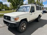 Toyota HZJ 78, 4,2/96 kw, expedition, buschtaxi, ARB - Toyota: 78 Hzj