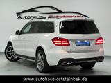 Mercedes-Benz GLS 350 D 4M/AMG-LINE/PANO/ACC/360°/H&K/7-SITZER - Mercedes-Benz GLS 350 Gebrauchtwagen