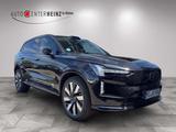 Volvo EX90 Twin Motor AWD Plus Executive Edition (7-Si - Volvo EX90 Plus-Executive-Edition