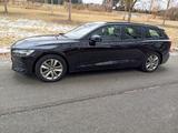Volvo V60 D3 Geartronic Momentum - verfügbar ab 03/26 - Volvo V60 von privat